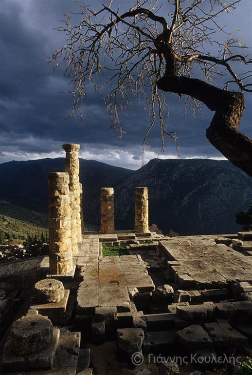 Pan Hotel Delphi 외부 사진
